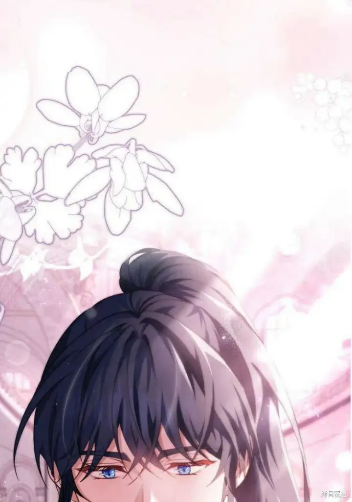 漫画《梅尔文留给他们的东西》第16话第100张图