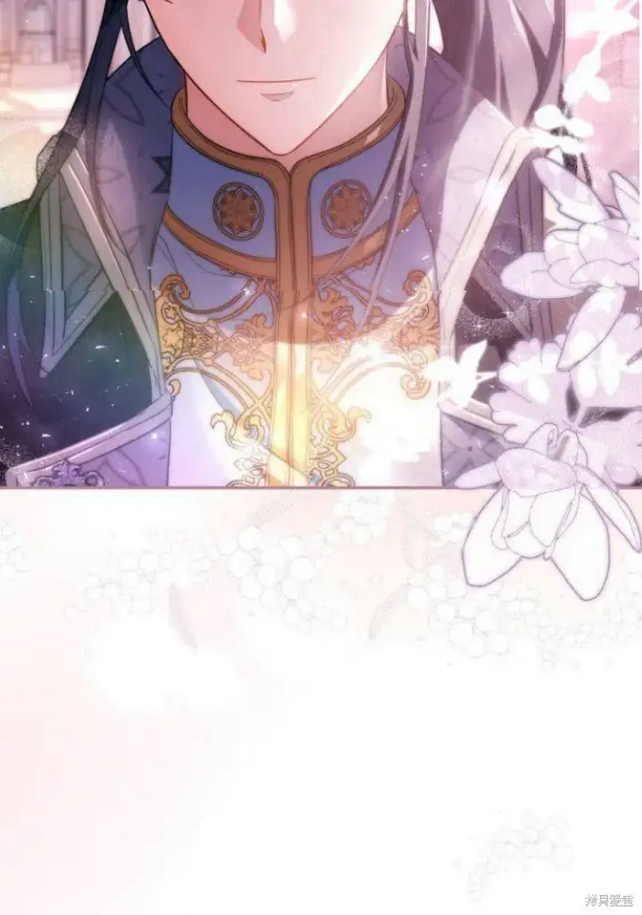 漫画《梅尔文留给他们的东西》第16话第101张图