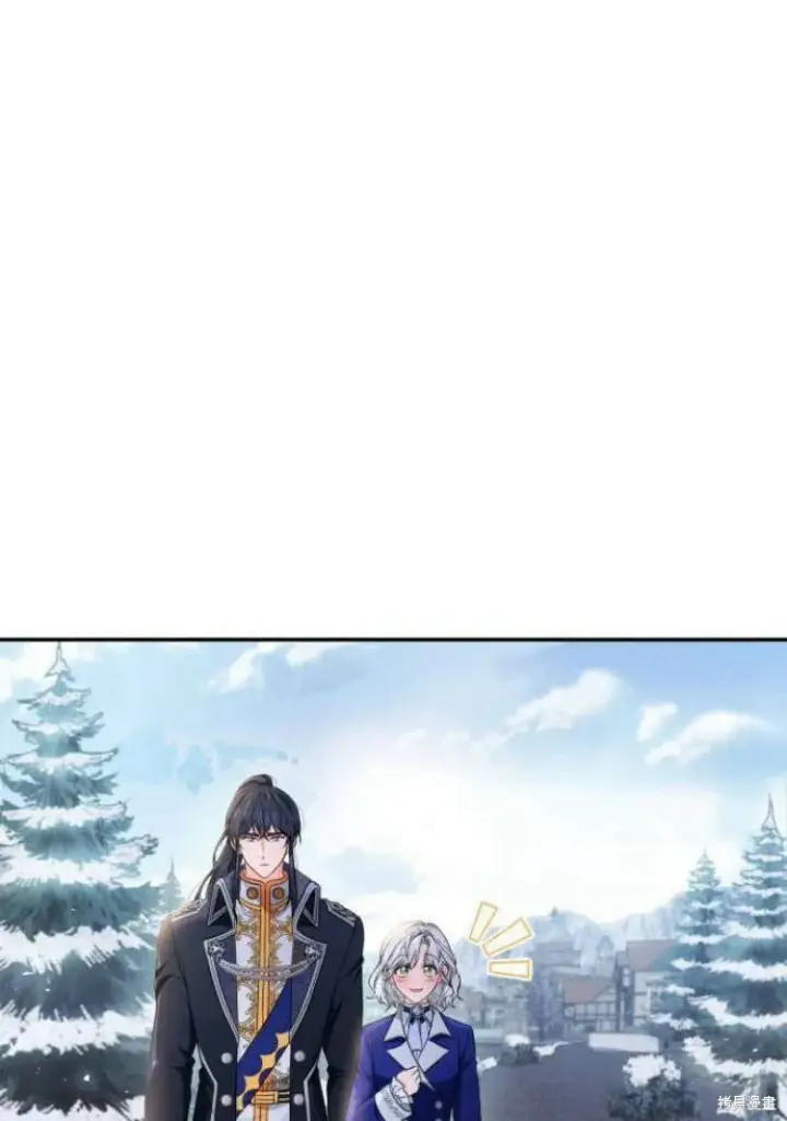 漫画《梅尔文留给他们的东西》第16话第105张图