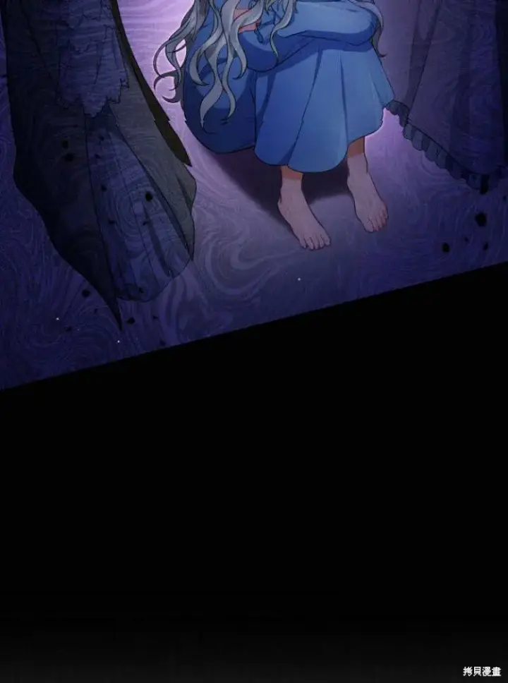 漫画《梅尔文留给他们的东西》第16话第24张图