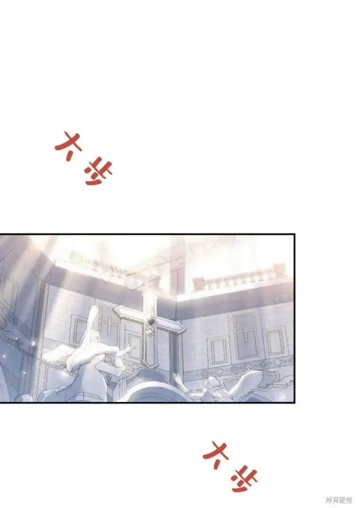 漫画《梅尔文留给他们的东西》第16话第56张图