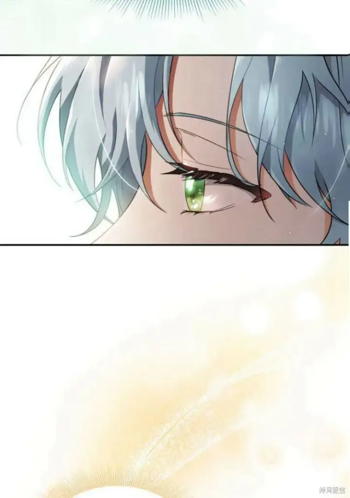 漫画《梅尔文留给他们的东西》第16话第69张图