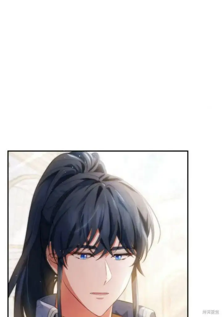 漫画《梅尔文留给他们的东西》第16话第72张图