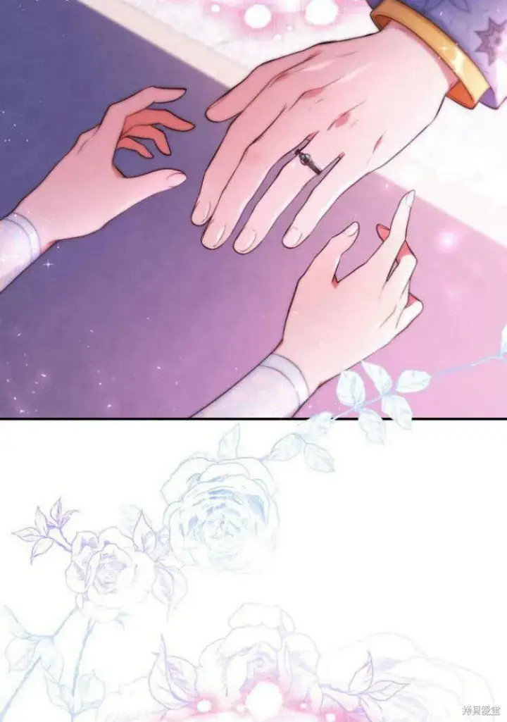 漫画《梅尔文留给他们的东西》第16话第93张图