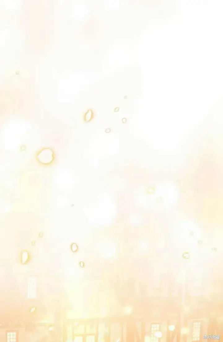 《梅尔文留给他们的东西》第17话图57