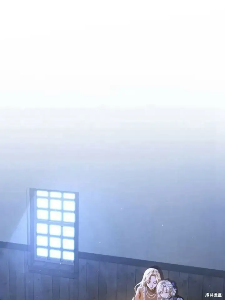 《梅尔文留给他们的东西》第18话图126