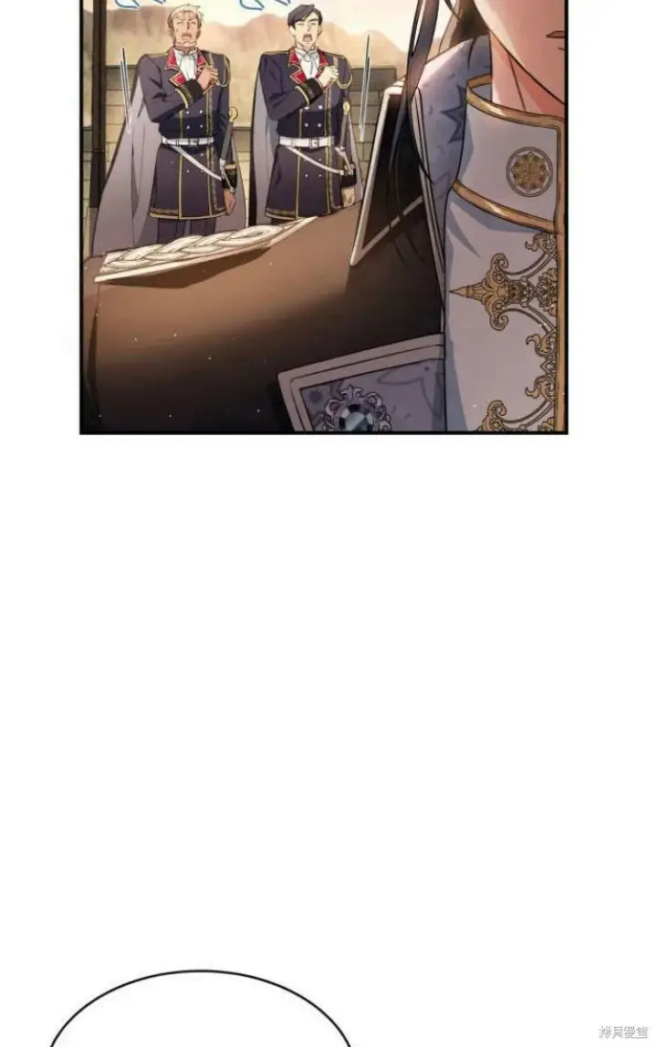 《梅尔文留给他们的东西》第18话图20