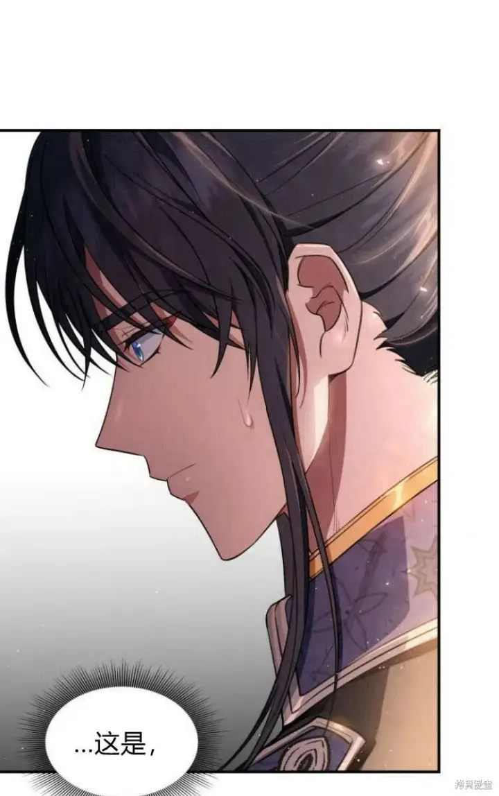 《梅尔文留给他们的东西》第18话图26
