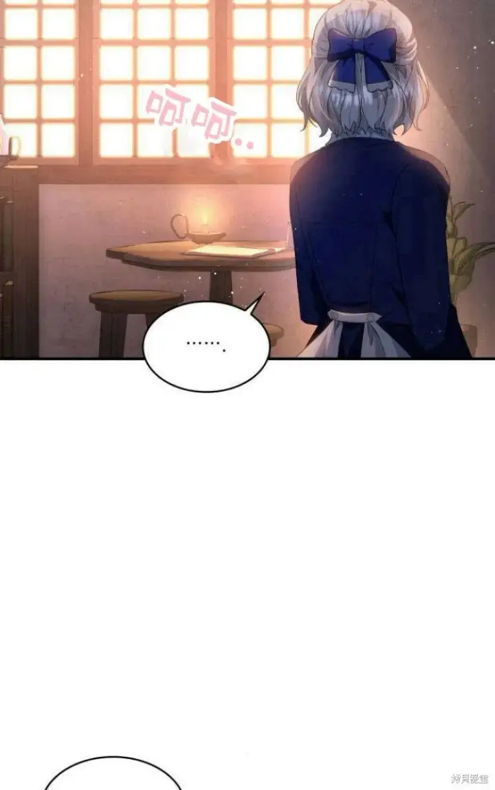 《梅尔文留给他们的东西》第18话图39