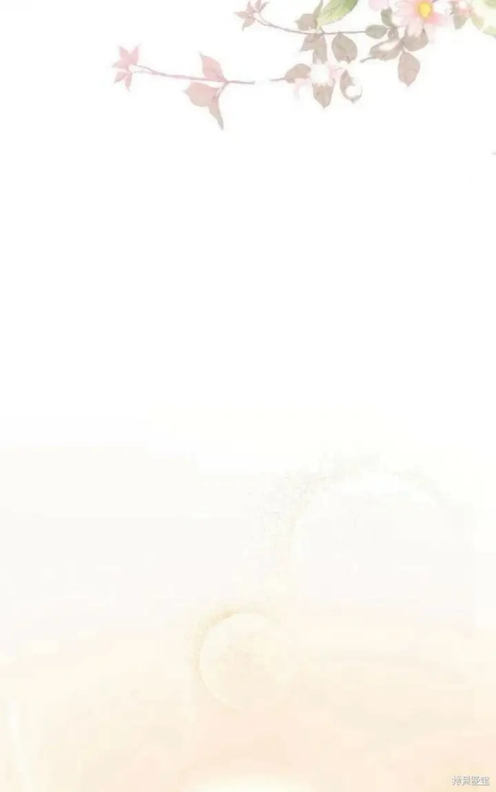 《梅尔文留给他们的东西》第18话图82