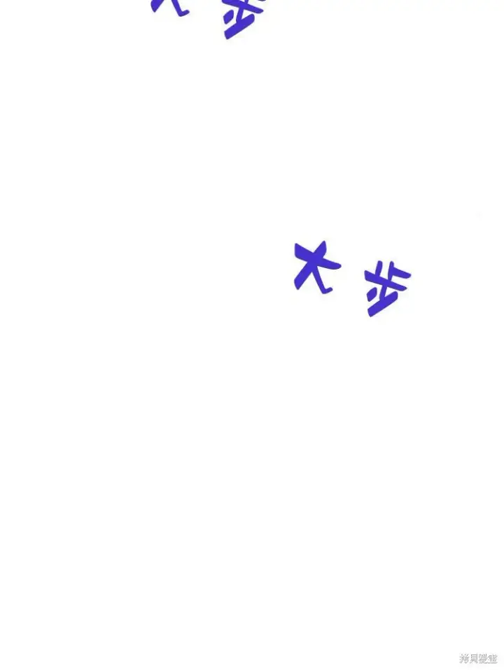 《梅尔文留给他们的东西》第19话图5