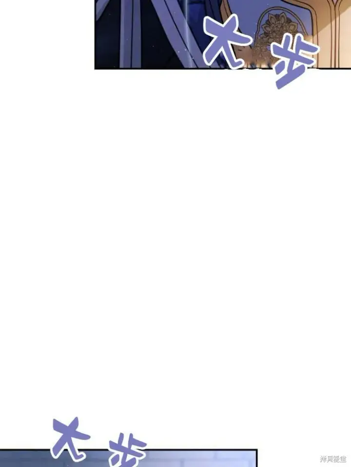 《梅尔文留给他们的东西》第19话图53