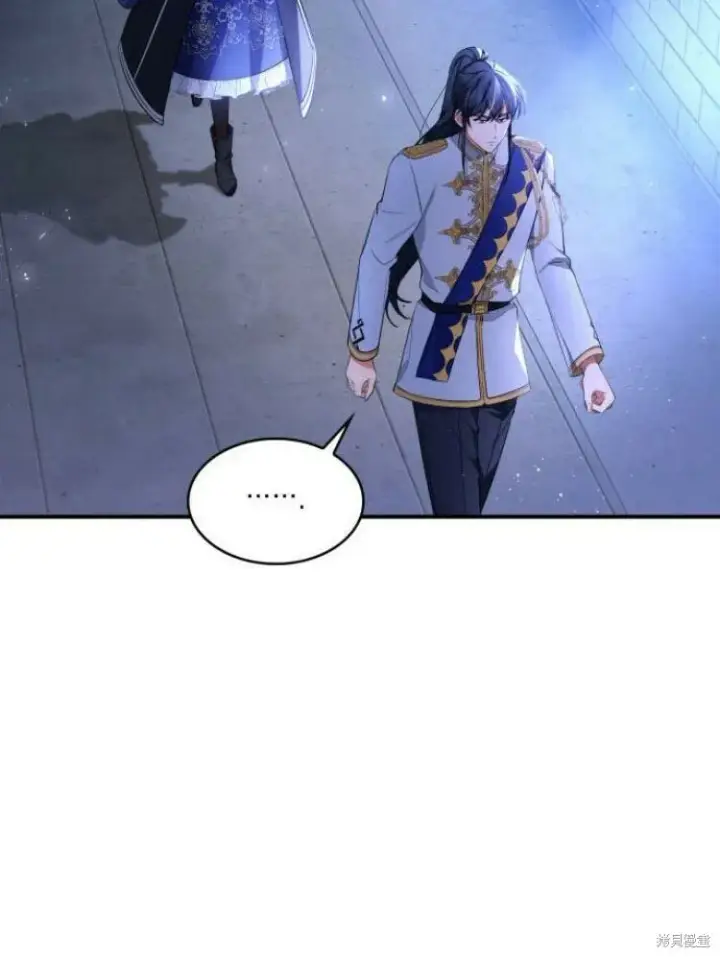 《梅尔文留给他们的东西》第19话图71