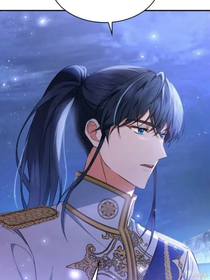 《梅尔文留给他们的东西》第19话图80