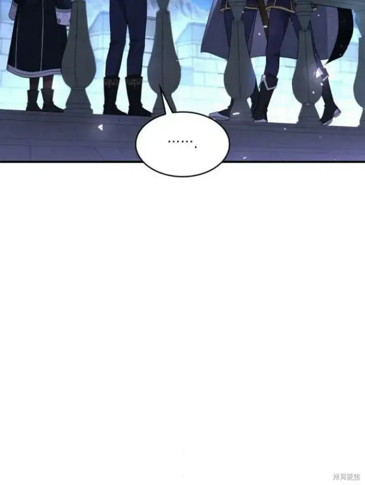 《梅尔文留给他们的东西》第19话图97