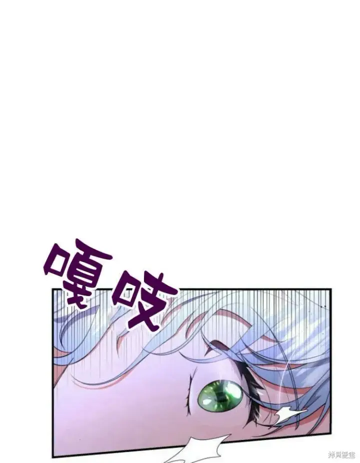 《梅尔文留给他们的东西》第20话图110
