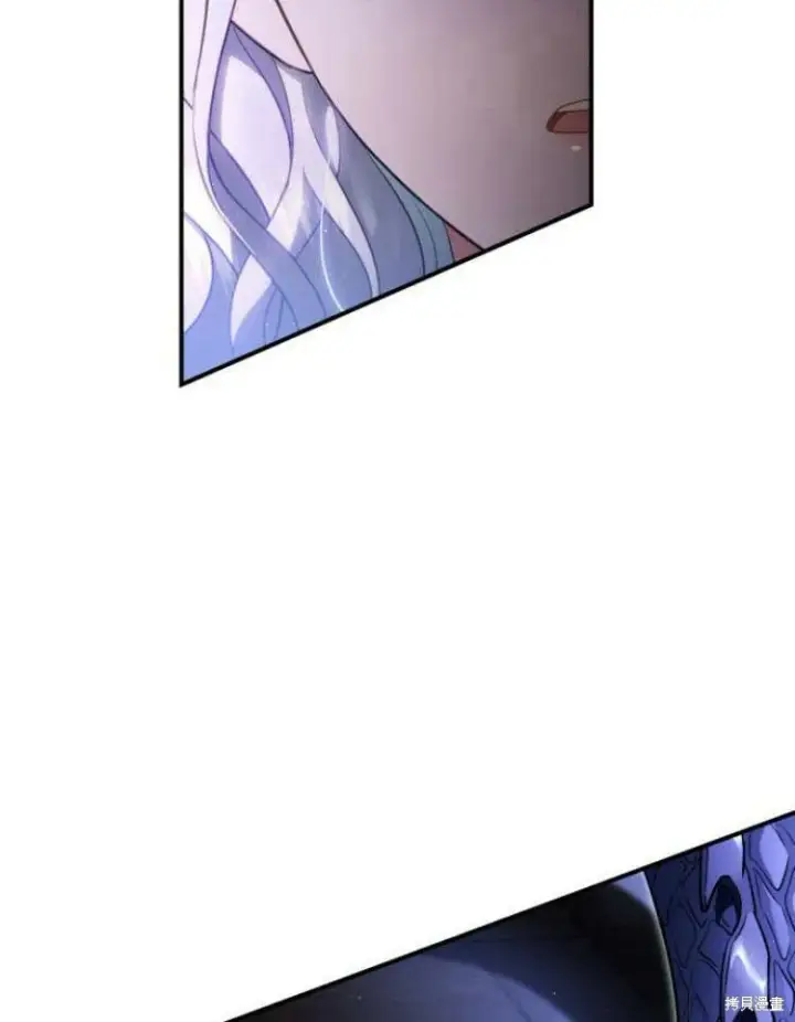 《梅尔文留给他们的东西》第20话图135
