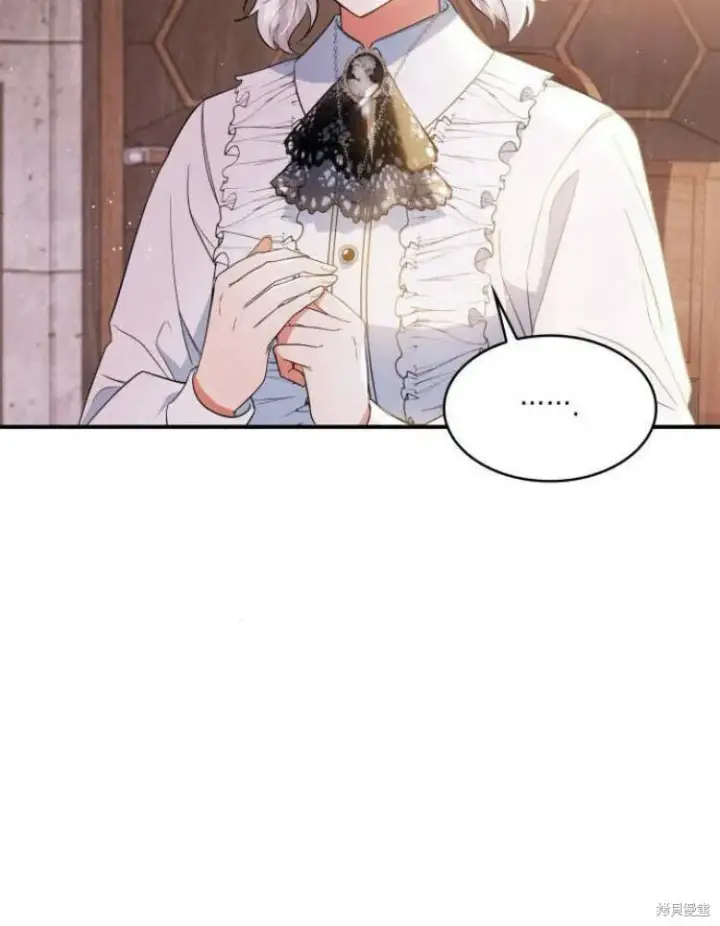 《梅尔文留给他们的东西》第20话图55