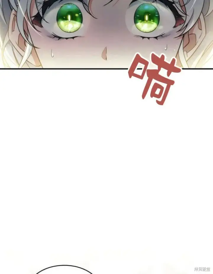 《梅尔文留给他们的东西》第20话图95