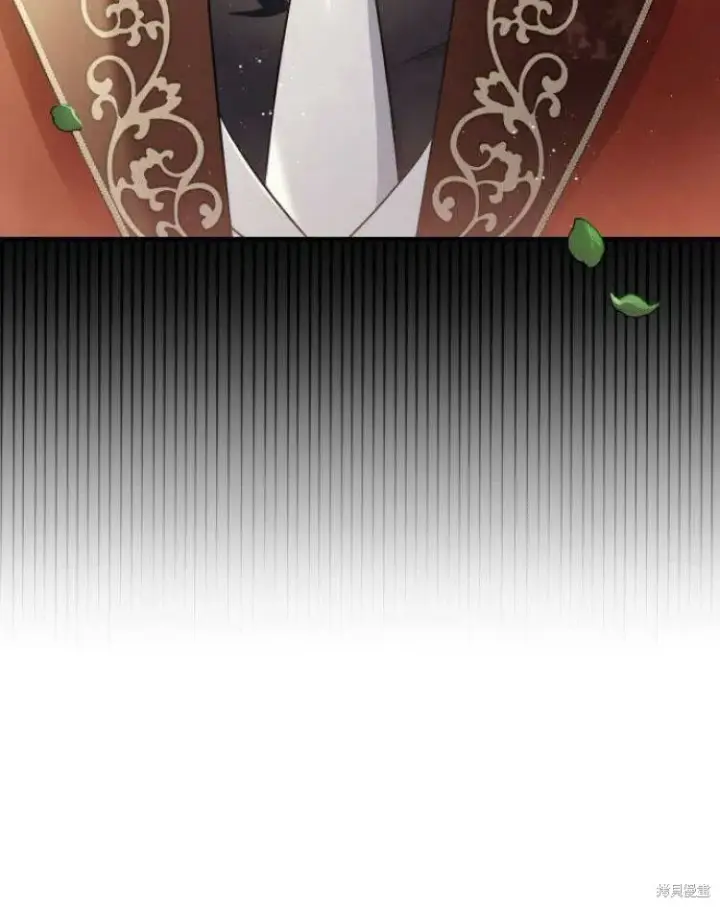 《梅尔文留给他们的东西》第21话图130