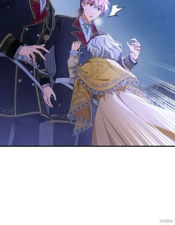 《梅尔文留给他们的东西》第21话图21