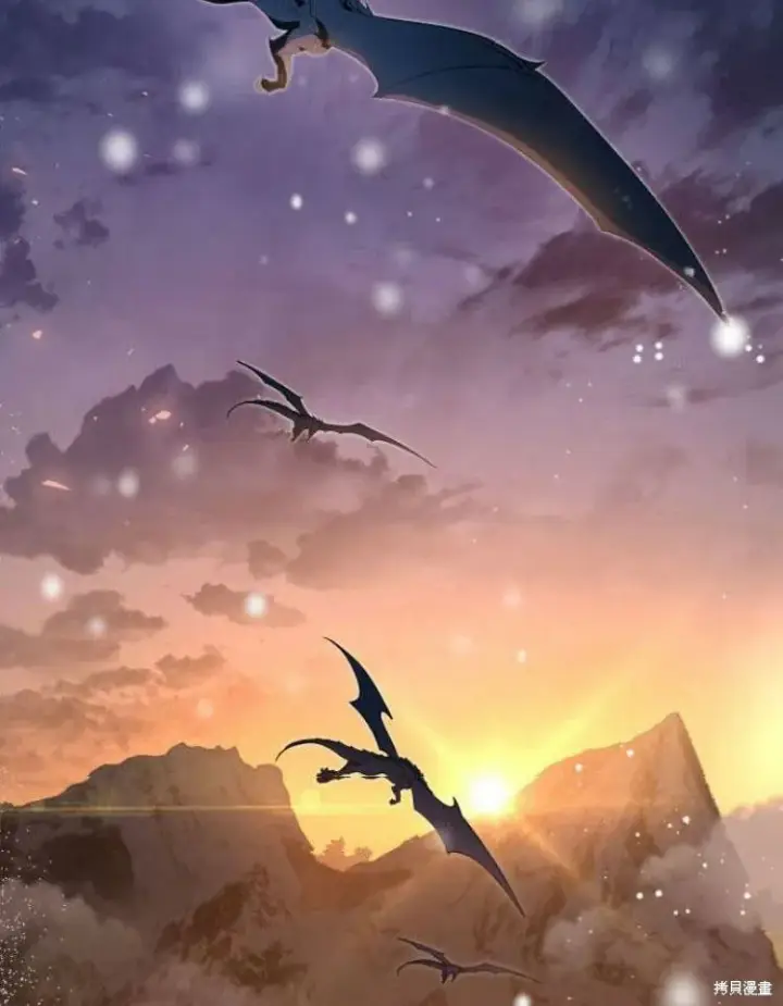 《梅尔文留给他们的东西》第21话图50