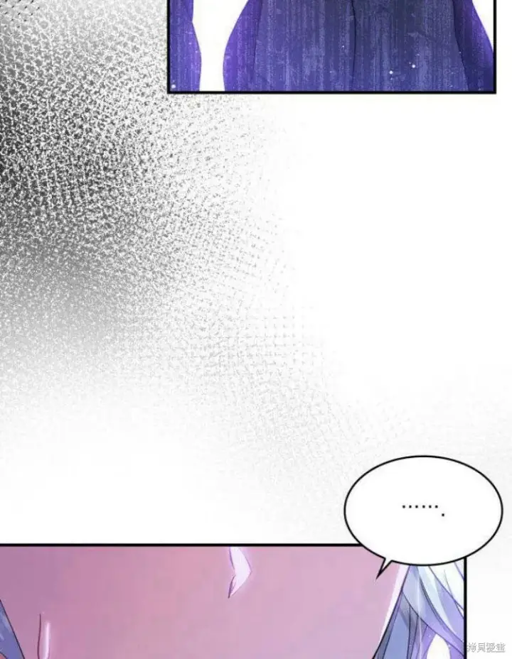 《梅尔文留给他们的东西》第21话图7