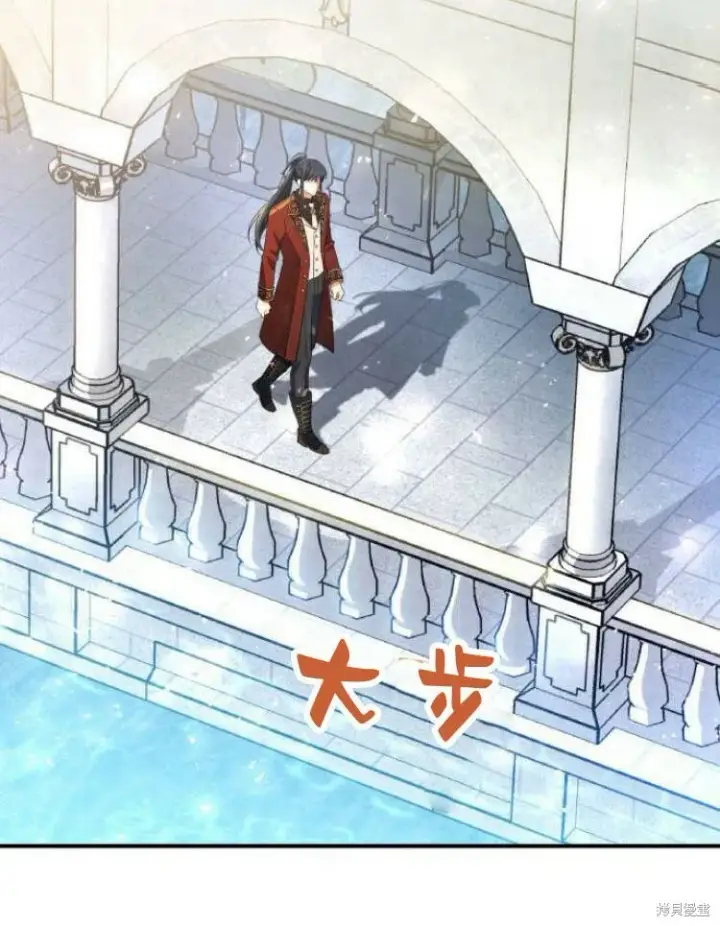 《梅尔文留给他们的东西》第21话图91