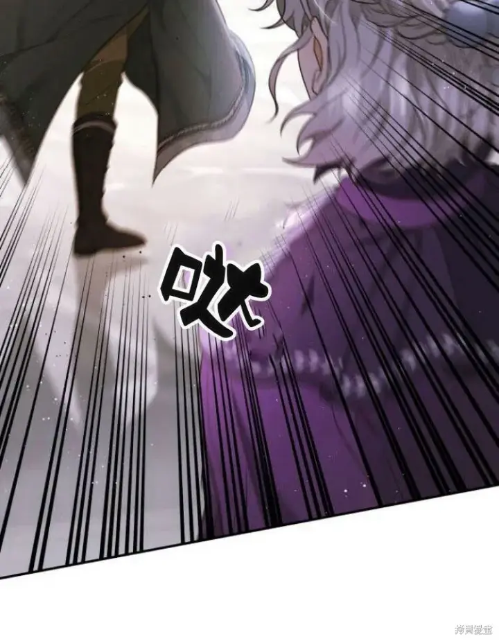 《梅尔文留给他们的东西》第24话图71