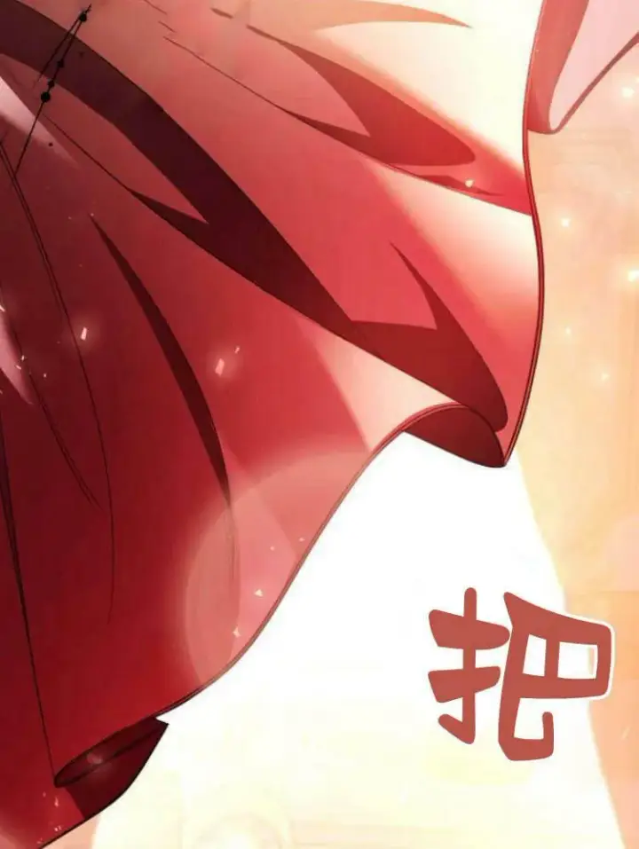 《梅尔文留给他们的东西》第26话图24