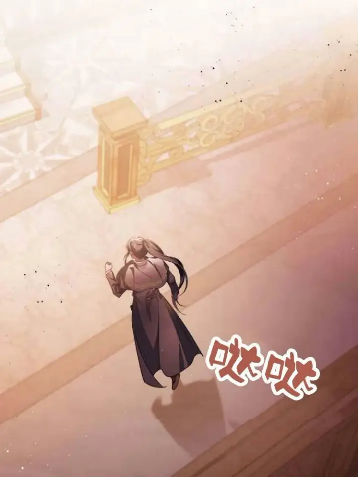 《梅尔文留给他们的东西》第26话图62