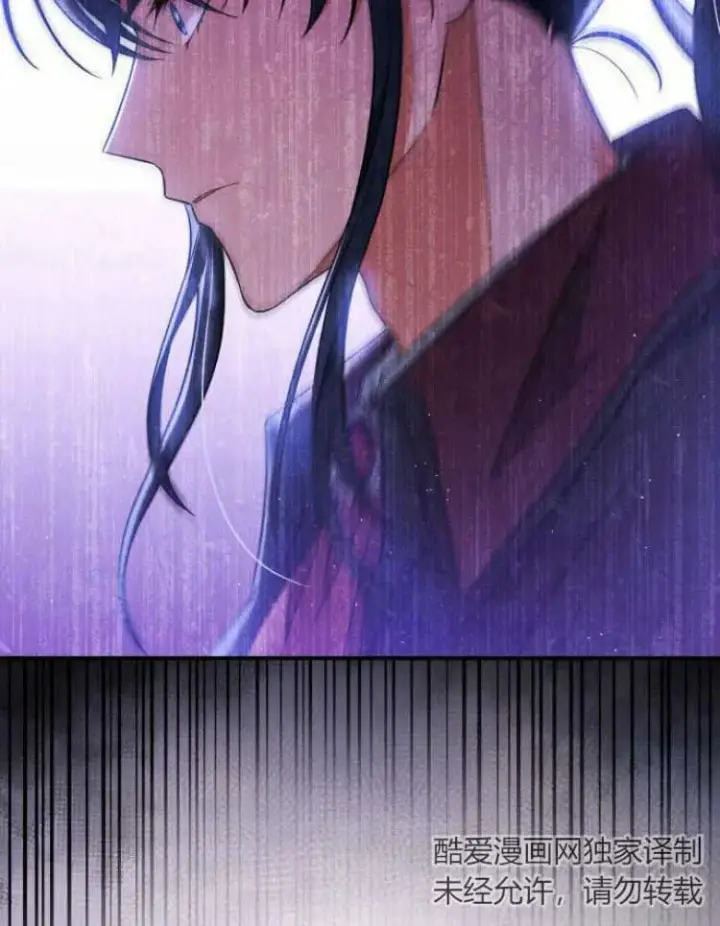 《梅尔文留给他们的东西》第27话图22