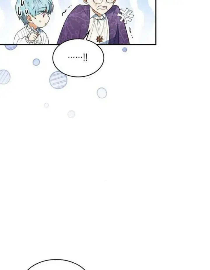 漫画《梅尔文留给他们的东西》第28话第35张图