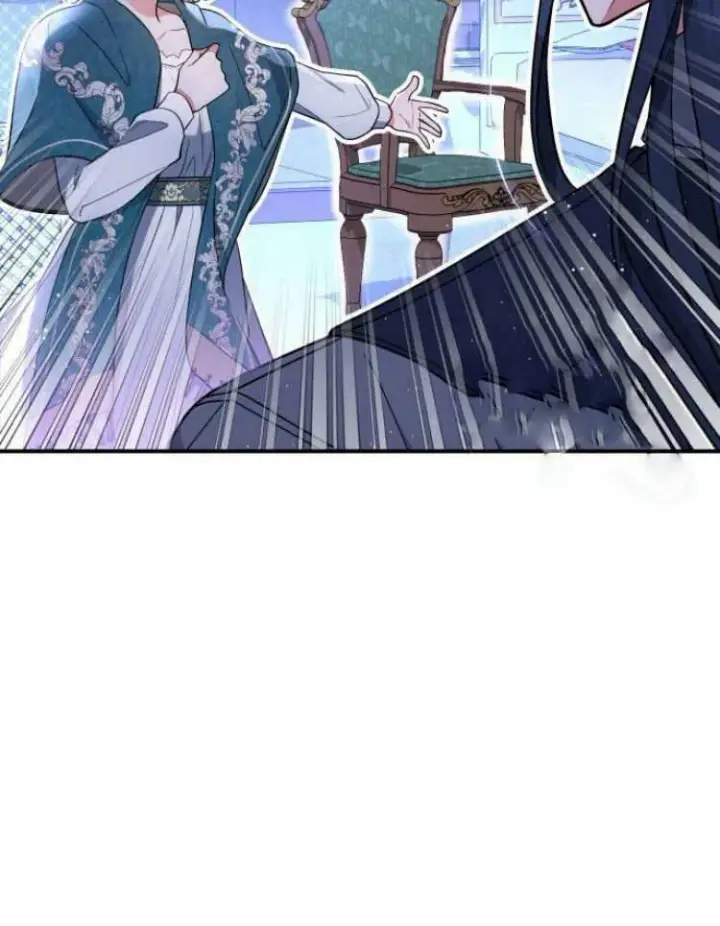 漫画《梅尔文留给他们的东西》第28话第87张图