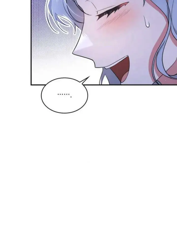 漫画《梅尔文留给他们的东西》第28话第90张图