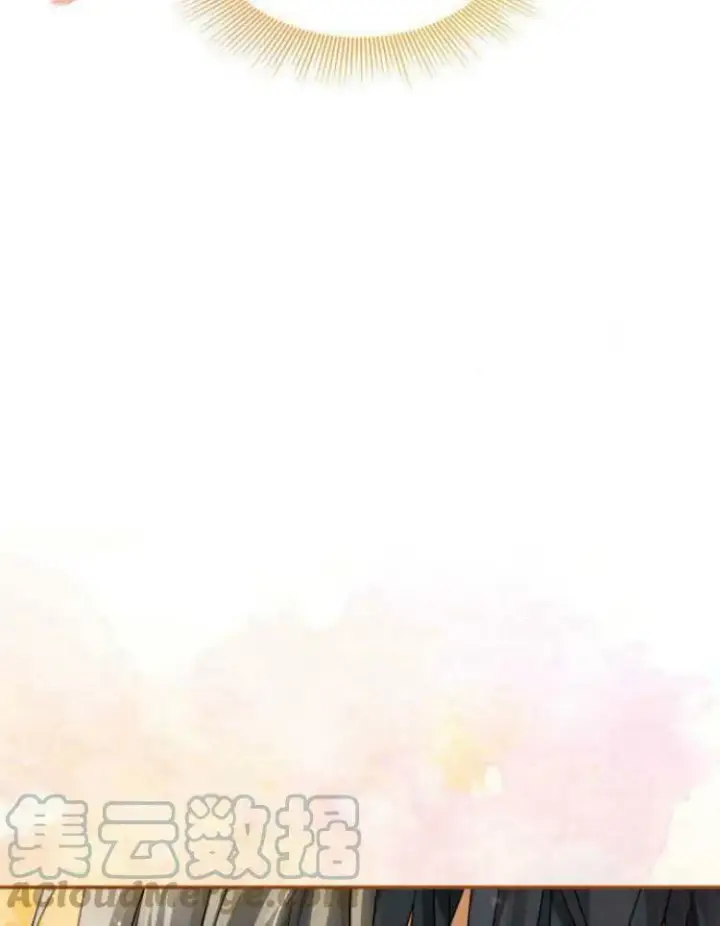 《梅尔文留给他们的东西》第29话图113