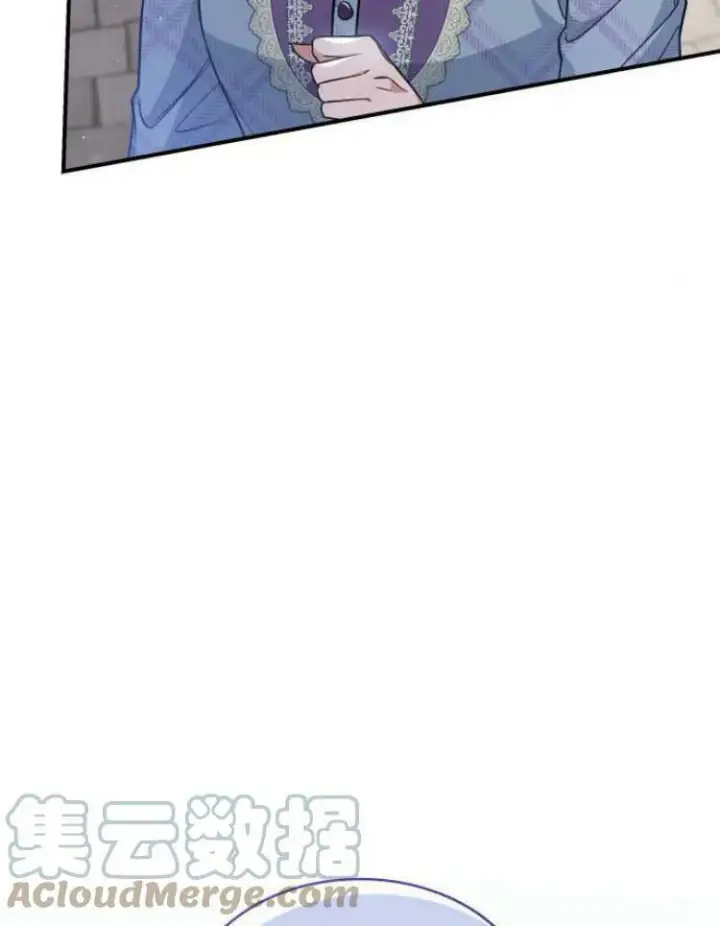 《梅尔文留给他们的东西》第30话图141