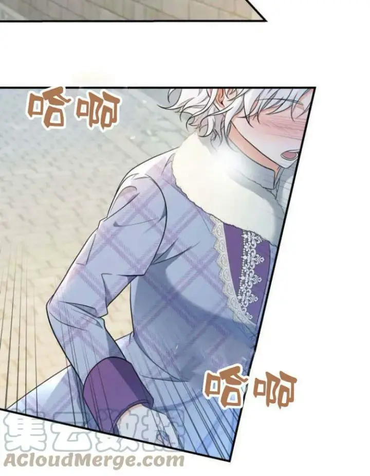 《梅尔文留给他们的东西》第30话图29