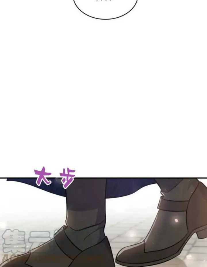 《梅尔文留给他们的东西》第30话图77