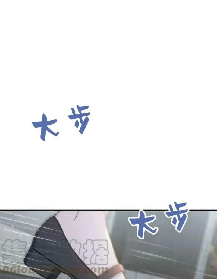 《梅尔文留给他们的东西》第31话图13
