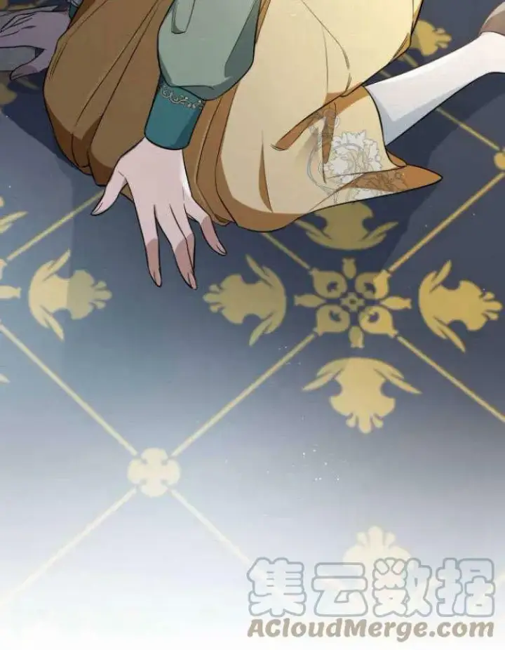 《梅尔文留给他们的东西》第31话图25