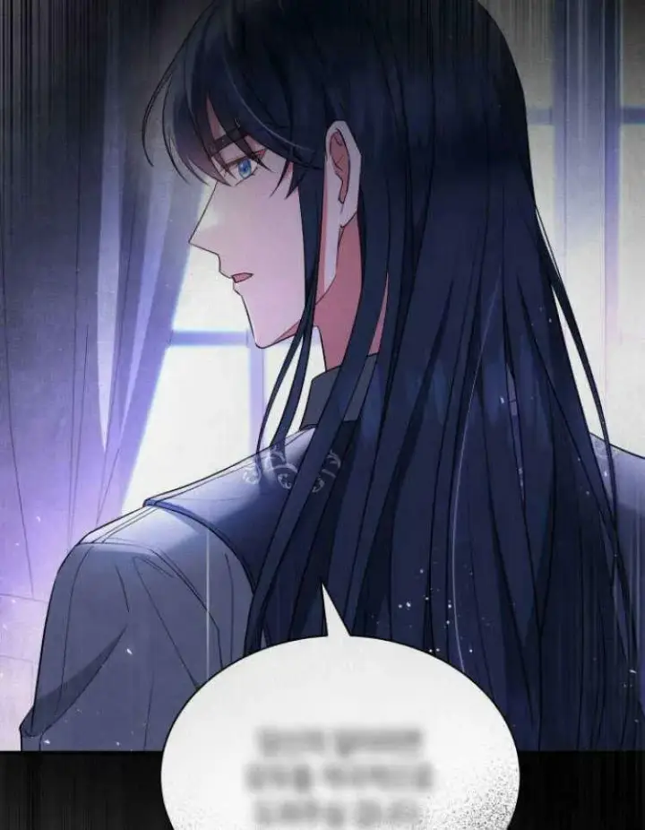 《梅尔文留给他们的东西》第31话图36