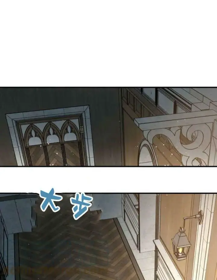 《梅尔文留给他们的东西》第31话图45