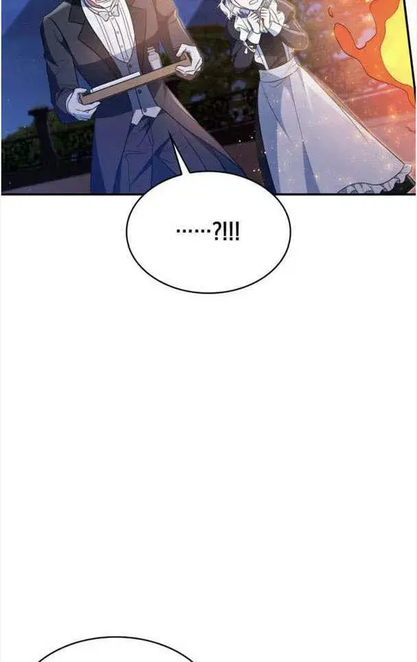 《梅尔文留给他们的东西》第33话图41