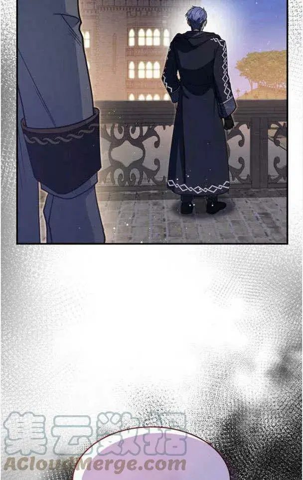 《梅尔文留给他们的东西》第33话图55