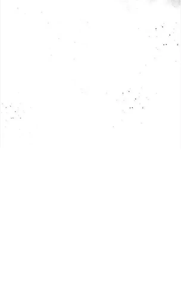 《梅尔文留给他们的东西》第33话图92