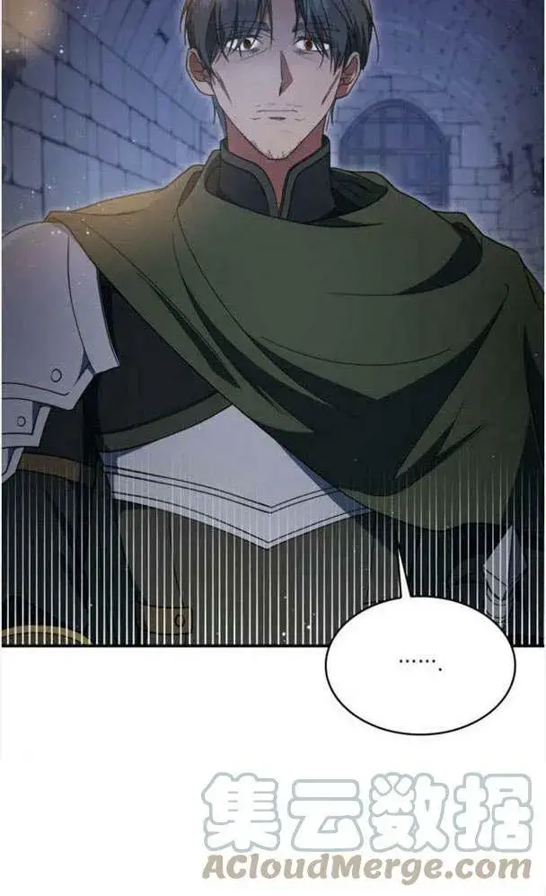 《梅尔文留给他们的东西》第34话图10