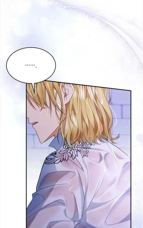 《梅尔文留给他们的东西》第35话图46