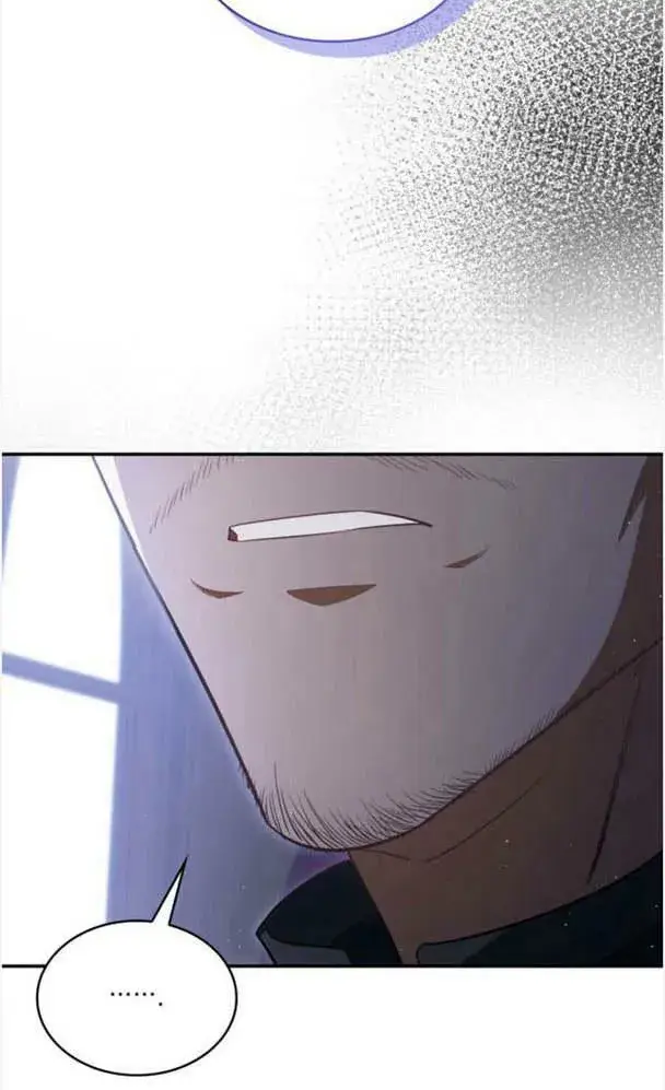 《梅尔文留给他们的东西》第36话图11