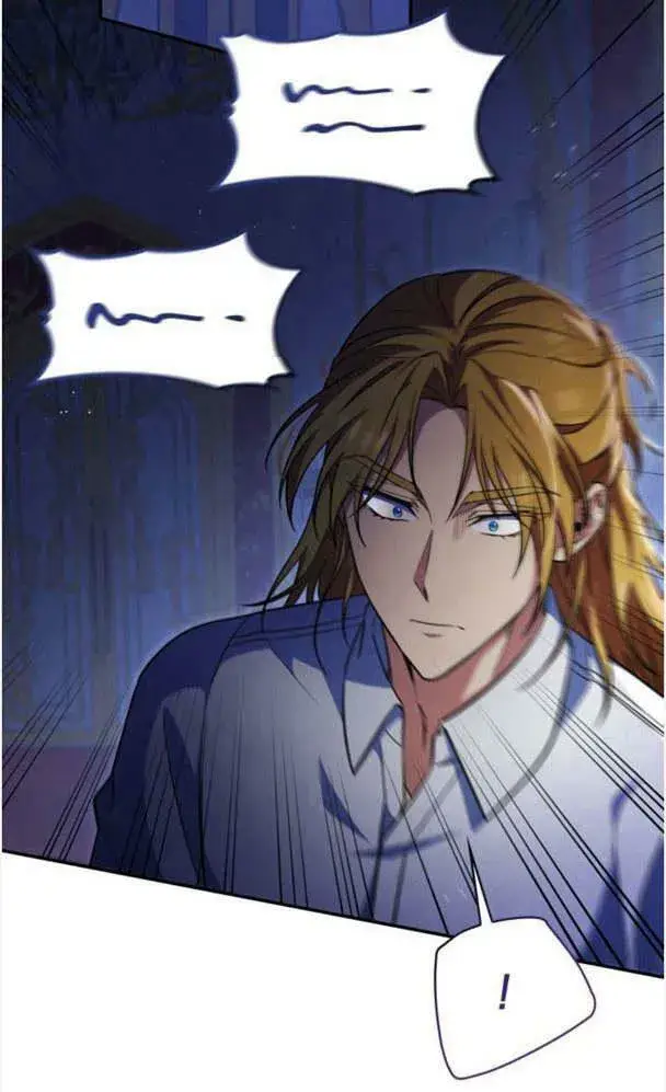 《梅尔文留给他们的东西》第36话图22